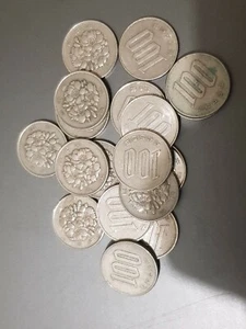 Japon, lot de 5 pièces de 100 yen - Foto 1 di 1