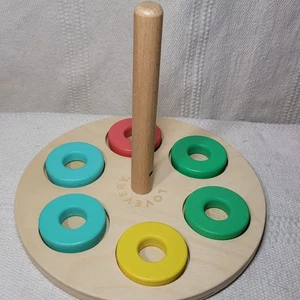 Lovevery Wooden Flexible With 6 Ring Stacker Babbler Kit 12-18 Months - Picture 1 of 5