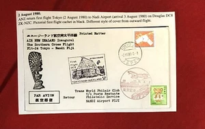 02.08.1980 FIJI 1 x FDC Tokyo - Nandi Southern Cross Flight Black Cachet - Picture 1 of 2