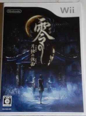 Nintendo Wii Zero Mask of the Lunar Eclipse Fatal Frame Adventure Japan - Image 1 of 4