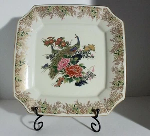 Plato Cuadrado Decorativo Pavo Real y Flores 10" Japón Cuenco Plato OMC - Imagen 1 de 3