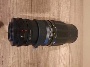 Camera Lens 300mm F:5.5 13559 Made In Japan - Picture 1 of 6