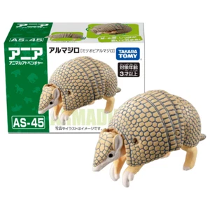 Takara Tomy Ania Animal  AS-45 Armadillo Mini Action Figure New - Picture 1 of 4