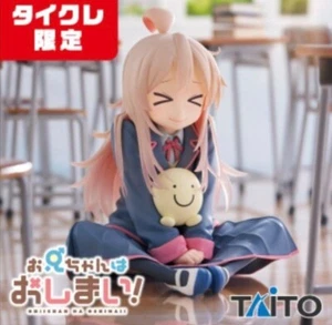 Onimai: I'm Now Your Sister! Mahiro Oyama Desctop cute Figure TAITO LTD ver. NEW - Picture 1 of 1