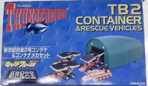 Thunderbirds Aoshima 1/200 Thunderbird 2 Extra POD & Rescue Vehicles BNIB - Picture 1 of 4