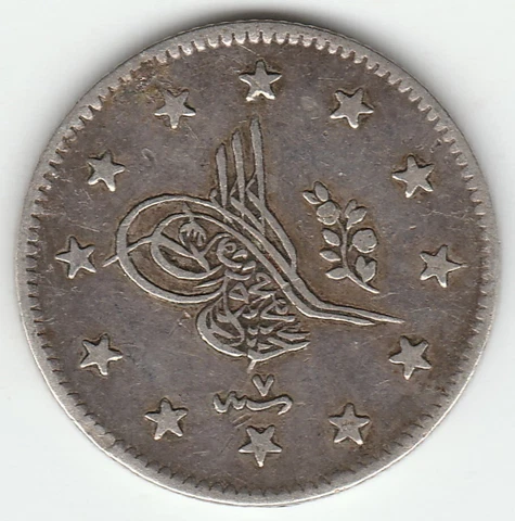 1255AH Yr 7 1846AD Ottoman Turkey 2 Kurușh Silver Free Shipping Cover
