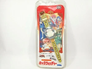 Ray Earth Wrist Watch Sega Japan memorabilia merch - Picture 1 of 11