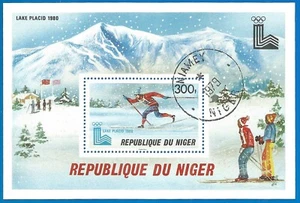 Niger 1979 year, used block sport - Picture 1 of 1