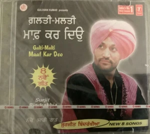 Galti Malti Maaf Kar Deo By Surjit Bindrakhia - RARE Punjabi CD - Picture 1 of 2
