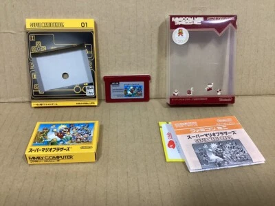 Nintendo Gameboy Advance Super mario bros 20th ver Software Japan Ver. Funkti... - Bild 1 von 4