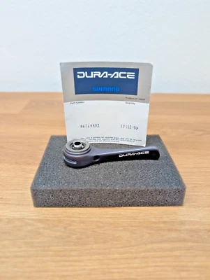 Shimano Dura-Ace Down Tube Front Shifting Lever 8 Spd - #67A9802 - New - Image 1 of 3