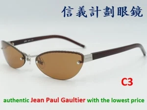 Jean Paul Gaultier JPG 56-0073 vintage frameless sunglasses サングラス 太陽眼鏡 Salamin - Picture 1 of 24