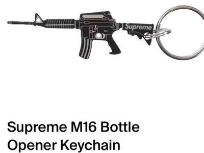 Supreme M16 черный открывалка брелок редкая черный - Изображение 1 из 4