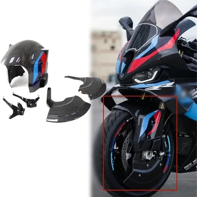 Cubierta de radiador de pinza de guardabarros delantero de carbono con Sitcker para BMW S1000RR 2019-2025 Foto 1 de 4