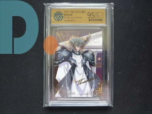 CCG 9.5 2024 KAYOU SAINT SEIYA CCG card SS-BP-014 Thanatos - Picture 1 of 2
