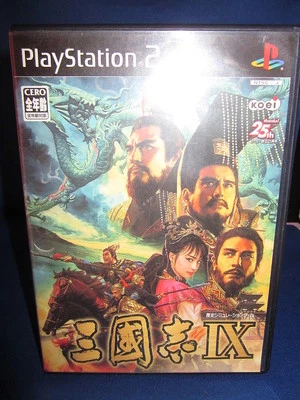 Sony Playstation PS2 Sangokushi IX completo somente sistemas Japão - Imagem 1 de 2