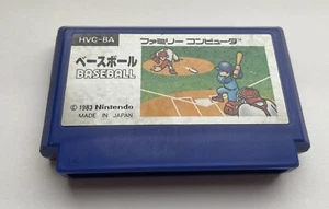 Baseball - Nintendo Famicom - Japan Import - Used - Picture 1 of 7
