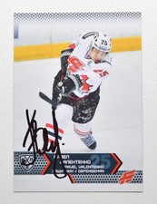 2015-16 KHL Avangard Omsk Region #AVG-010 Pavel Valentenko Autograph