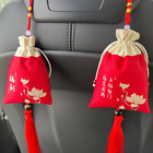 1 Pair Activated Bamboo Charcoal Air Purifying Bags Car Vintage Fresh Purifier