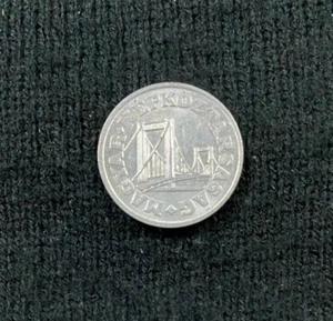1989 Hungary 50 Fifty Filler Coin Circulated - Picture 1 of 2