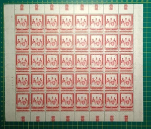 Briefmarken Vatikan 1965, 40er Bogen, SC A126, Änderungen der Perf., postfrisch - Bild 1 von 17