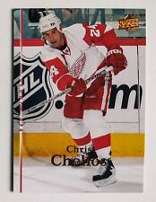 CHRIS CHELIOS 2007-08 Upper Deck Series Two Base #256 Detroit Red Wings