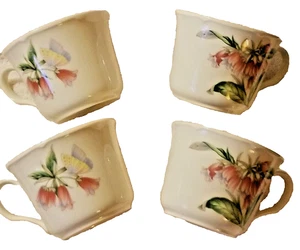 NORITAKE CONSERVATORY GALA CUISINE (SET OF 4) CUPS mint cond - Picture 1 of 6
