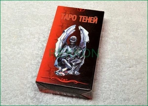 New Shadow Tarot Card Deck 78 pcs with Russian instruction Таро Теней Карты - Picture 1 of 3