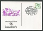 BRD PRIVAT-GA 1981 TAG DER BRIEFMARKE PFERDE-KUTSCHE PFERD HORSE BOCHUM d6160