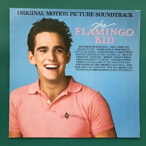 Matt Dillon FLAMINGO KID Film Soundtrack LP Chiffons Silhouettes Richard Crenna - Picture 1 of 12