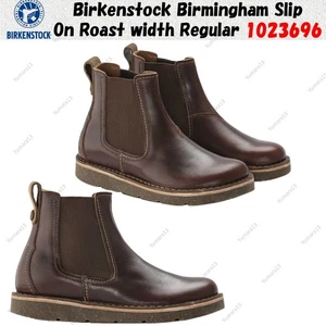 Birkenstock Birmingham Slip On Roast width Regular 1023696 Unisex Size - Picture 1 of 7