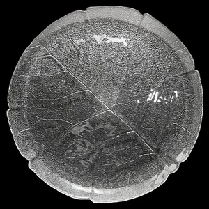 Vintage 1980s Arcoroc Aspen 13" Large Platter Leaf Clear Embossed Glass Plate - Picture 1 of 8