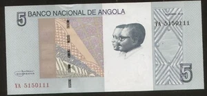 Angola 5 Kwanzas 2012 Pick 151A UNC #5150111 - Picture 1 of 1
