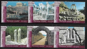 UN Scott #Geneva 428A-F, Singles 2004 Complete Set FVF MNH - Picture 1 of 1
