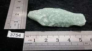 Quartz vert pierre brute mineraux lithotherapie esoterisme collection reiki brut - Picture 1 of 1