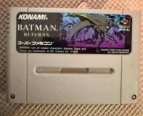 Batman Returns Famicom BATMAN RETURNS Famicom S Batman Japan n2