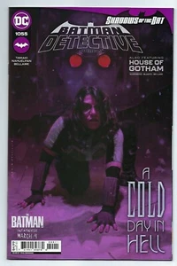 DC Comics DETECTIVE COMICS #1055 first printing cover A - Picture 1 of 2