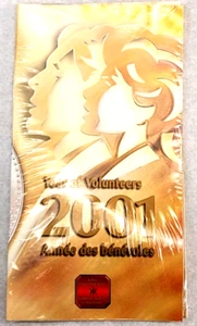 Moneda de diez centavos de plata 2001 Canadá Año de los Voluntarios Casa de la Moneda Real Canadiense - Imagen 1 de 2