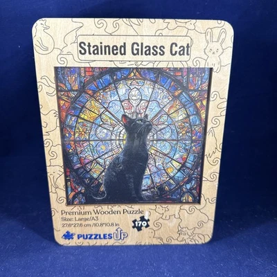 Wooden Jigsaw Puzzle - Puzzles Up Cat In Stained Glass New Sealed In Wooden Box - Image 1 of 4