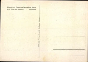 Blonde Female Nude, Seated; Artist Wilhelm Hempfing HDK 131; Postcard is Mint - Bild 1 von 2