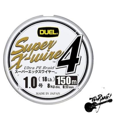 Duel H3581-S Línea PE Nº 1 Super X Wire 4 (Super X-Wire 4) 492,2 pies (150 m) Foto 1 de 2