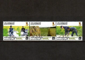 Brunei 2011 - Large Scale Rice Planting - Strip of 3 Stamps - MNH - Picture 1 of 1