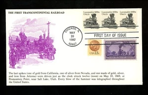 US FDC #1897A coils KMC Venture #137 1983 Chicago IL Locomotive Combos Set of 4 - Picture 1 of 8