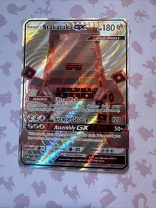 Pokemon TCG Stakataka GX 159/168 SM Celestial Storm Full Art Holo NM - Picture 1 of 12