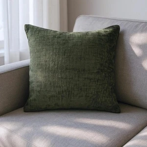 Style Furnishings Belmont 55x55 Filled Cushion Green - Picture 1 of 6