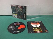 PlayStation -- KAIN THE VAMPIRE -- Spine card. PS1. JAPAN GAME. 19058