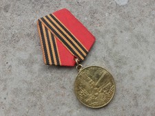 Insigne , Order , Médaille Russe   URSS   D'excellent Artilleur Ww2 1943 44.  Militaire