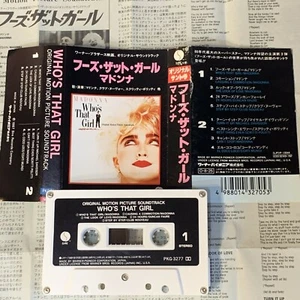MADONNA Who's That Girl JAPAN CASSETTE TAPE PKG-3277 w/ PS (Flap intact) +Insert - Picture 1 of 9