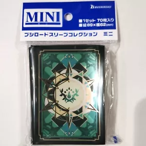 Bushiroad Sleeve Collection Mini Vol.662 Cardfight!! Vanguard Stoicheia - Picture 1 of 1