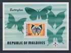 BV26254 Maldives insects bugs flora butterflies good sheet MNH